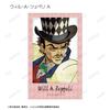 Bizarre Adventure Phantom Blood Trading Instant Camera Style Illustration Cards Box of 12 JoJo's