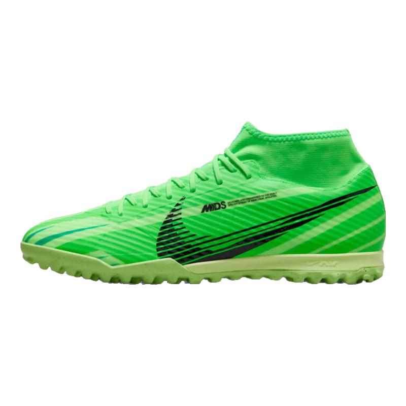 Nike Мужские футбольные бутсы Mercurial Superfly 9 TF 41