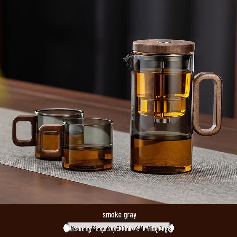 Qiwei Glass Tea Maker with Infuser