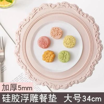 Silikon Tischset Rund Blume Kaffee Esstischmatte 34cm Geprägt Rosa Untersetzer Hitzebeständig Küchengeschirr Essmatte