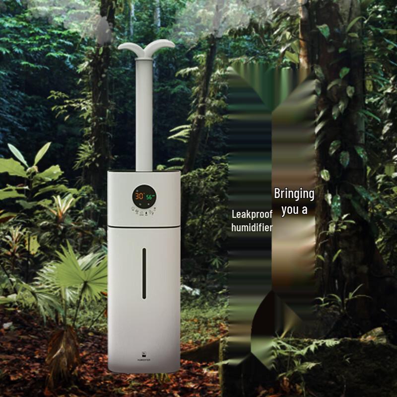 Zhexiang 16L Large Capacity Smart Air Humidifier