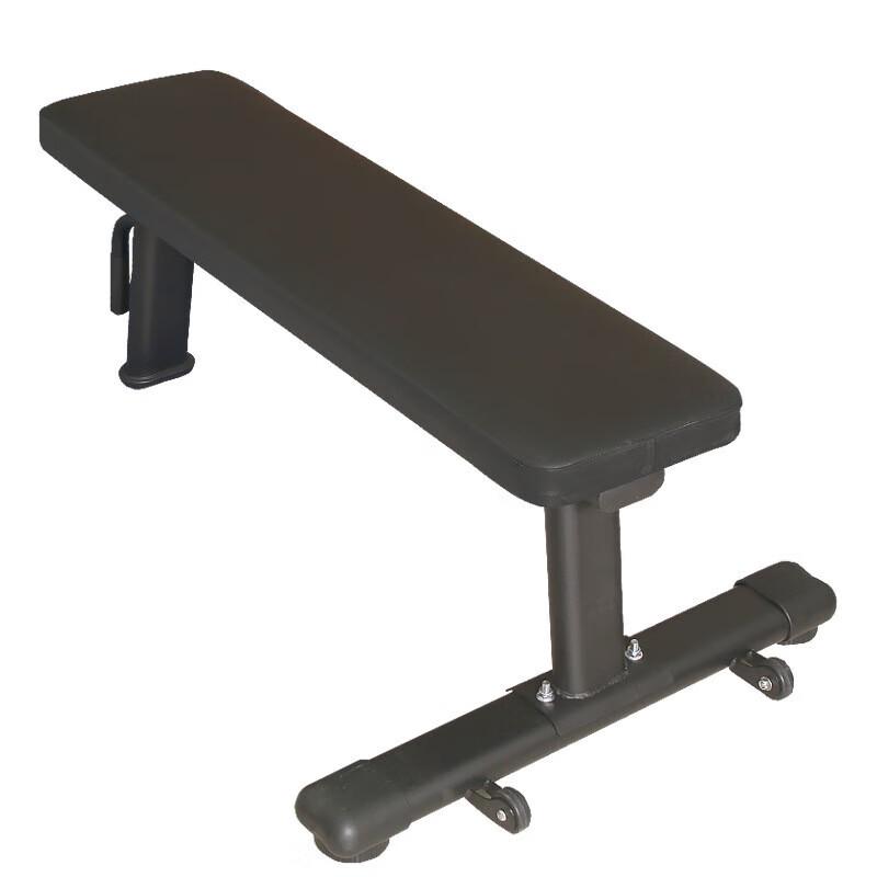 Xinzhen Multi-functional Adjustable Dumbbell Bench