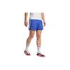 adidas Originals Jude Bellingham Signature Series Shorts Men Shorts Dark-Blue IM7916