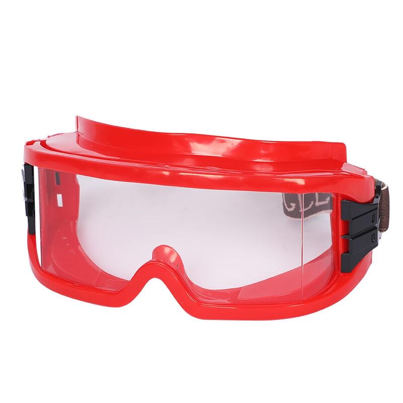 Brangdy Firefighter Safety Goggles