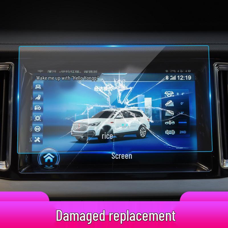 Film Trempé pour 25 Modèles Hongqi: HS7 Navigation, H7 Console, HS3 Protection d'écran.