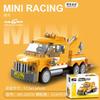 DIY Racing Car Bus Engineering Vehicle Ambulance Pull Back Model Building Blocks Brick Toys Children Boys Compatible With Lego