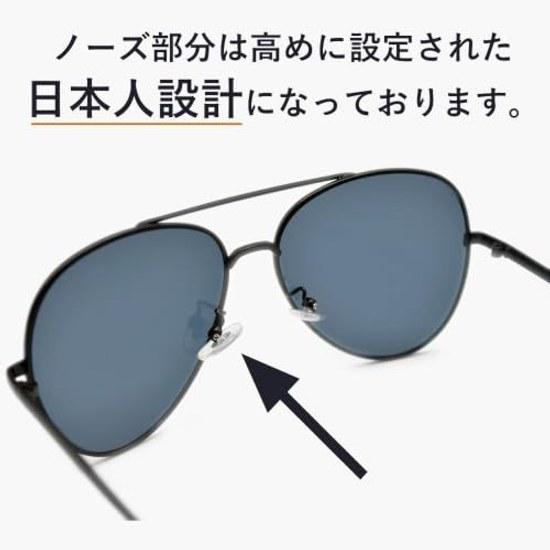 MERRY PLEASURE Sunglasses Men Women UV Cut Fashion Glasses Teardrop Aviator Colored Light Color Lenses