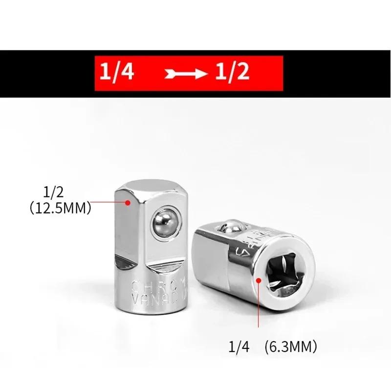 Drive Spanner Socket1/4" 3/8" 1/2" Female To Male Converter Wrench Adapter Parts Hand Manual Tool Car Repair Tools Accessories