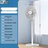 Silent Oscillating Floor Fan with Remote Control for Home or Office