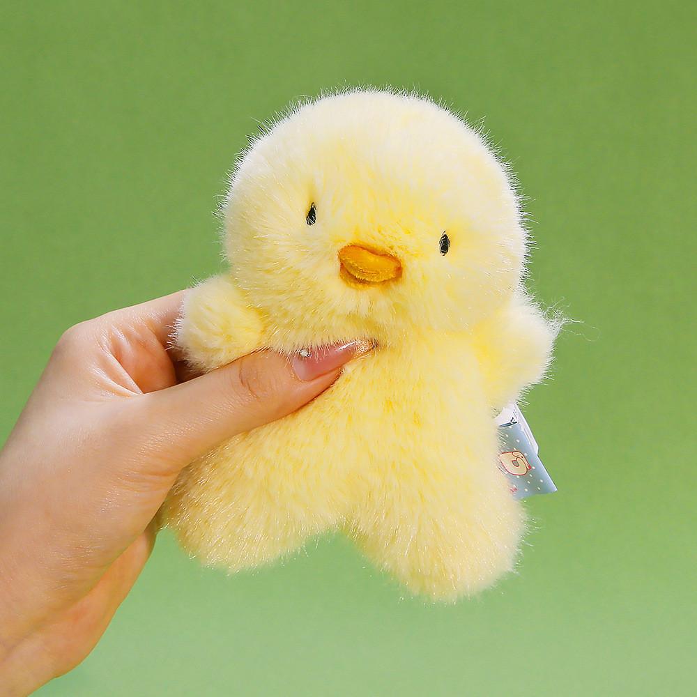 Plysjkanin Kosedyr Med PP-Bomullsfyll For Leggetidskomfort Og Gave