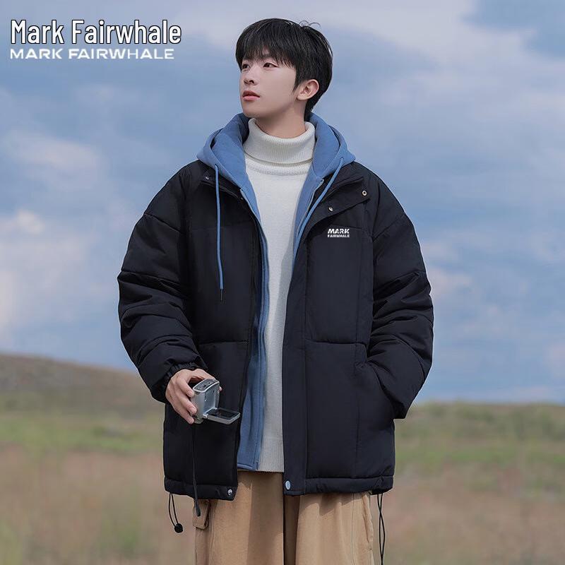 Mark Fairwhale Men's Faux Two-Piece Hooded Padded Jacket