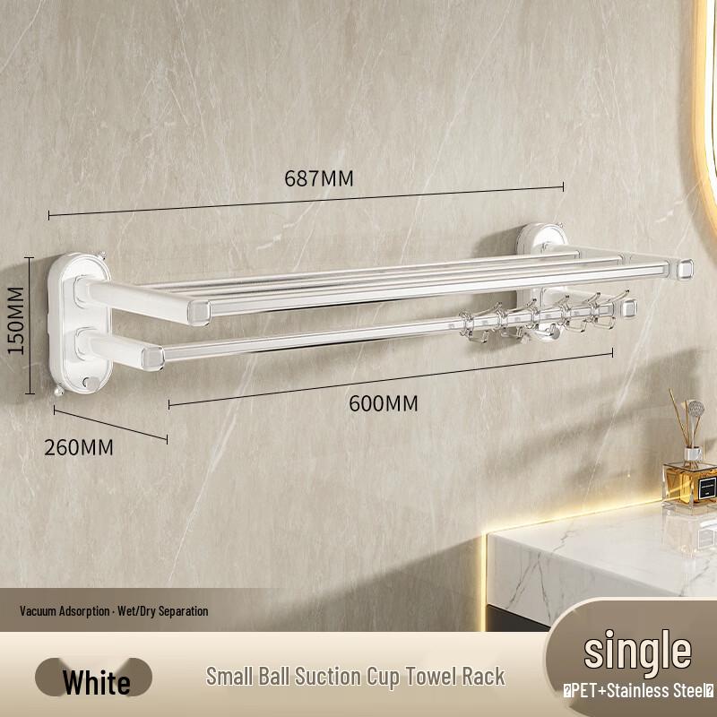 

Wall-Mounted Towel Storage Rack with Hooks