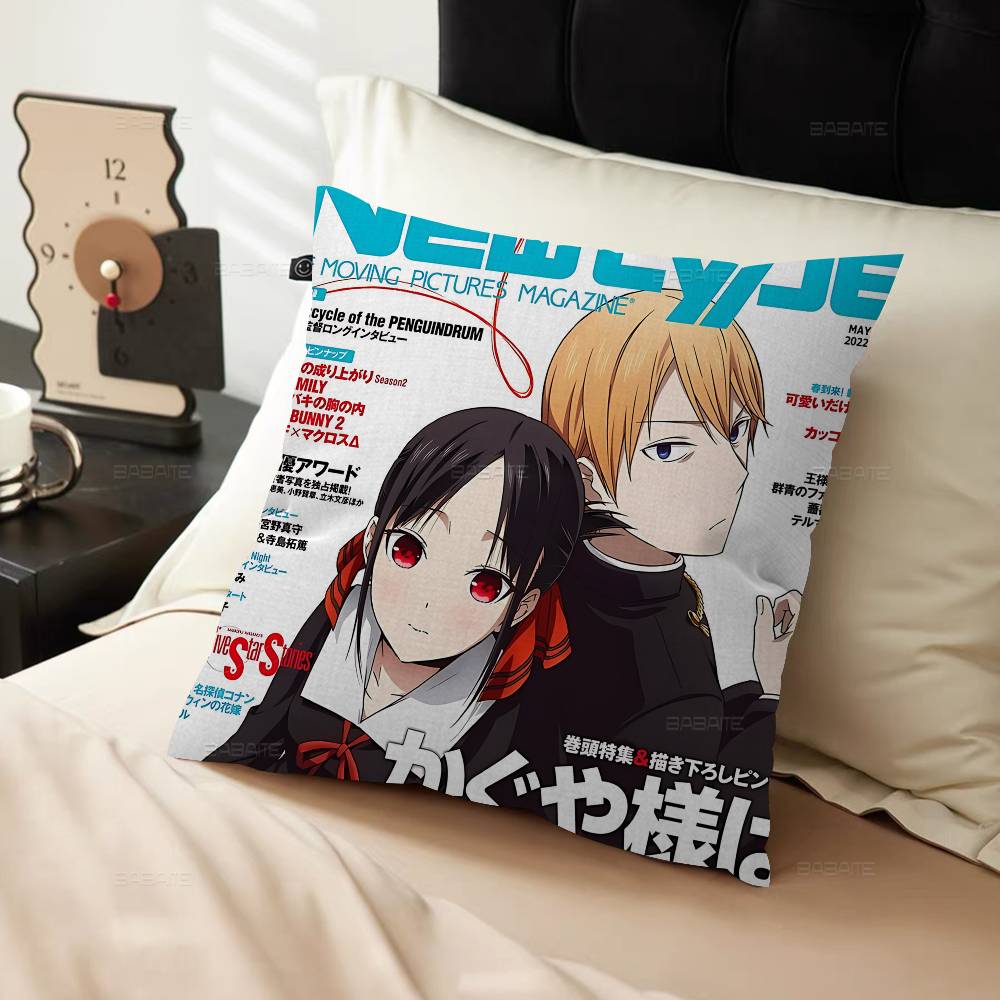 Anime K-Kaguya-Sama Love Is War Lucky Dragon pillow cover sofa cushion cover home room decoration children gift