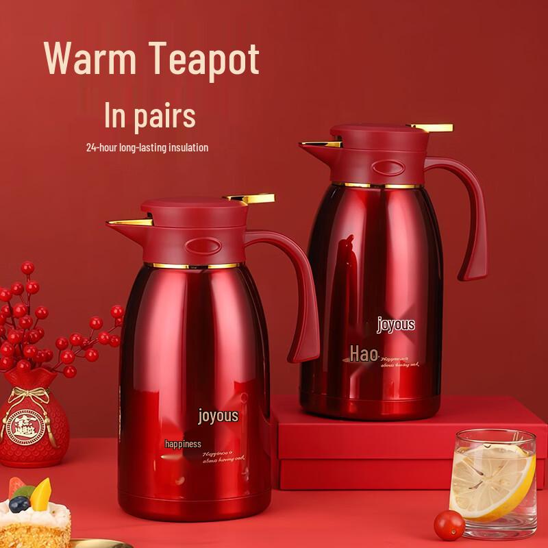 Joyful Wedding 1.6L Stainless Steel Thermos