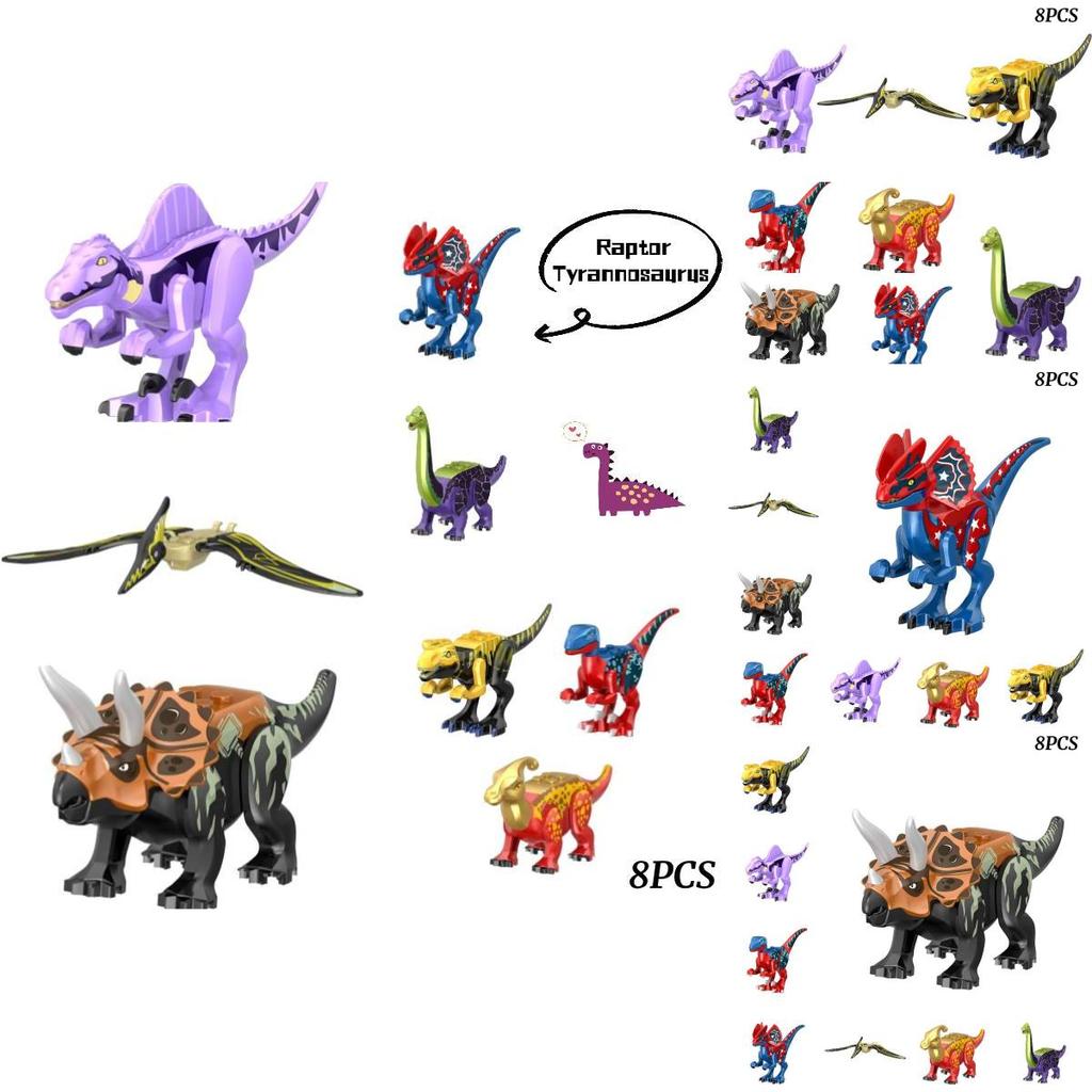 Bunte Jurassische Beutel-Dinosaurier Bausteine 8 Sorten Intelligentes Spielzeug