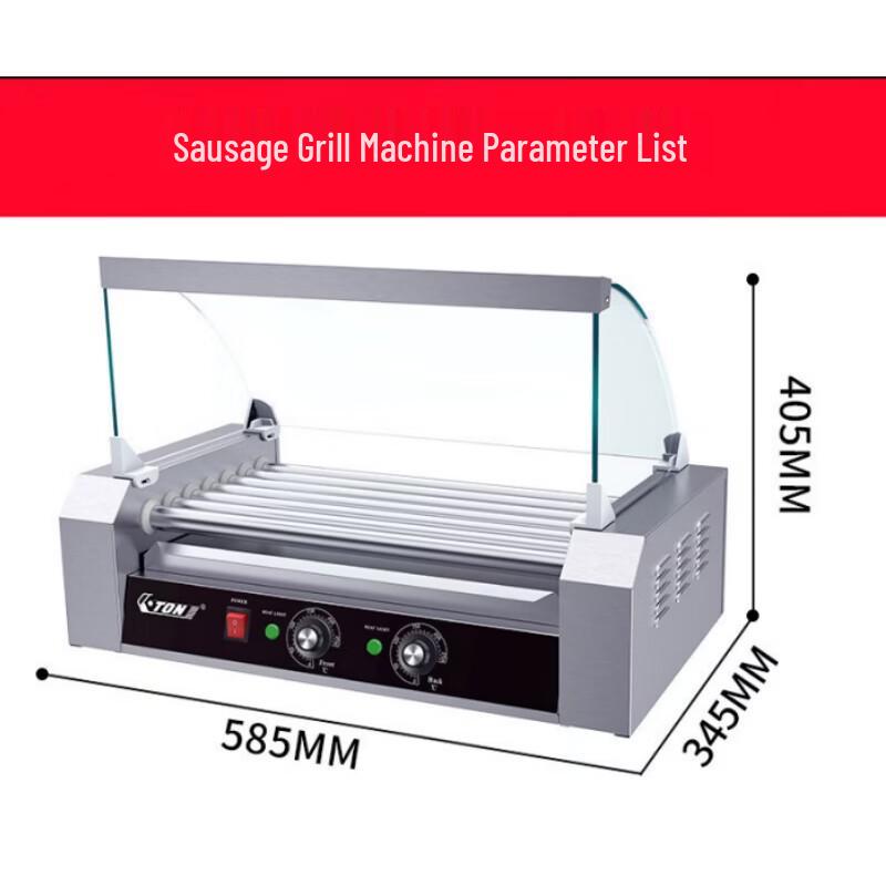 Deshangyuan Electric Hot Dog & Sausage Roller Grill