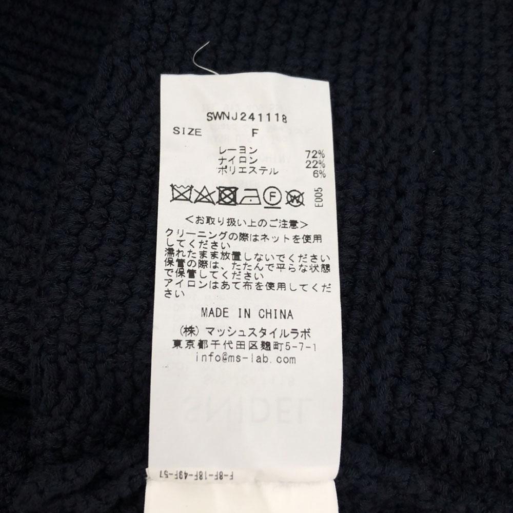 SNIDEL SWNJ241118 Langärmige Tweed Strickjacke F Marine Damen Gebraucht