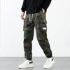 Men Camouflage Multi Pocket Cargo Jogger Pants Drawstring Elastic Waist Cuffed Casual Trousers
