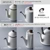 Nodahoro Enamel Kettle, 1.5L, Gas/IH Compatible, Made in Japan, White, PTR-1.5KW
