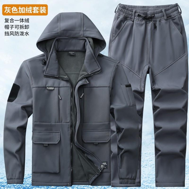 Mens Camo Workwear Hooded Jacket Pants Set Outdoor Hiking Construction