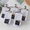 Women's Thickened Cotton Mid-Calf Socks - Warm, Solid Color for Autumn & Winter