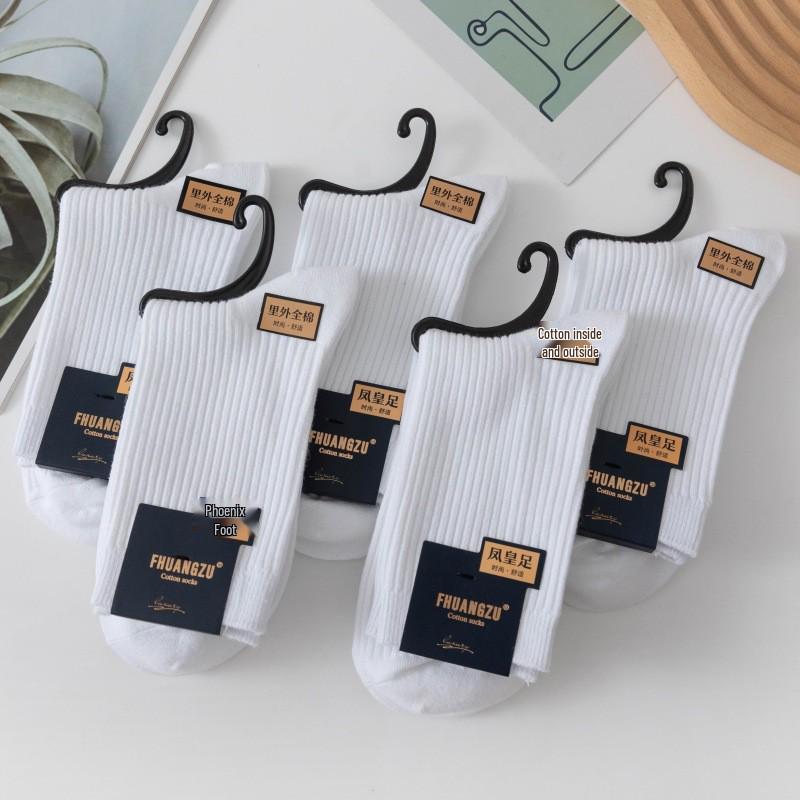 Women's Thickened Cotton Mid-Calf Socks - Warm, Solid Color for Autumn & Winter