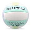 Beach Volleyball Official Size 5 Soft Volleyball Sand Sports PU Ball Volleyball Professional Training Match Game Ball