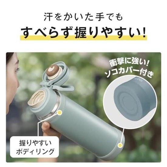 Thermos Water Bottle Vacuum Insulated Carry Mug 1L Charcoal Handle Insulation Cold Dishwasher Safe Convenient Loop Smooth Drinking Fluid Tech JOY-1000