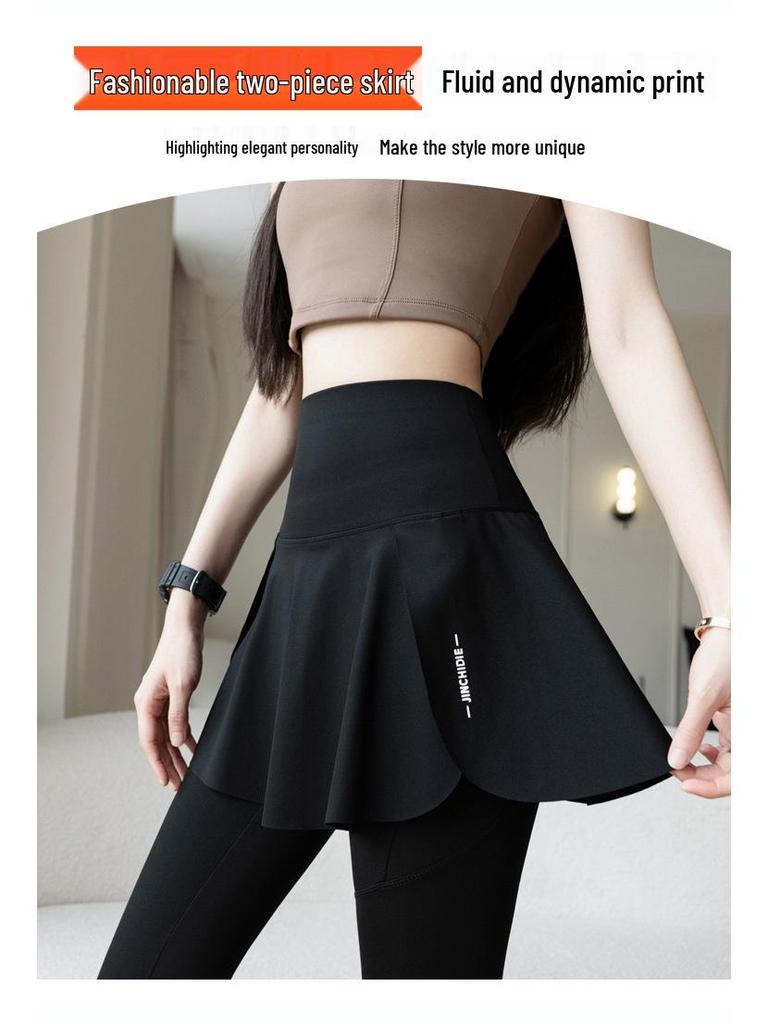 Damen High-Waist Culottes mit Rock & Yoga Leggings (Übergröße)