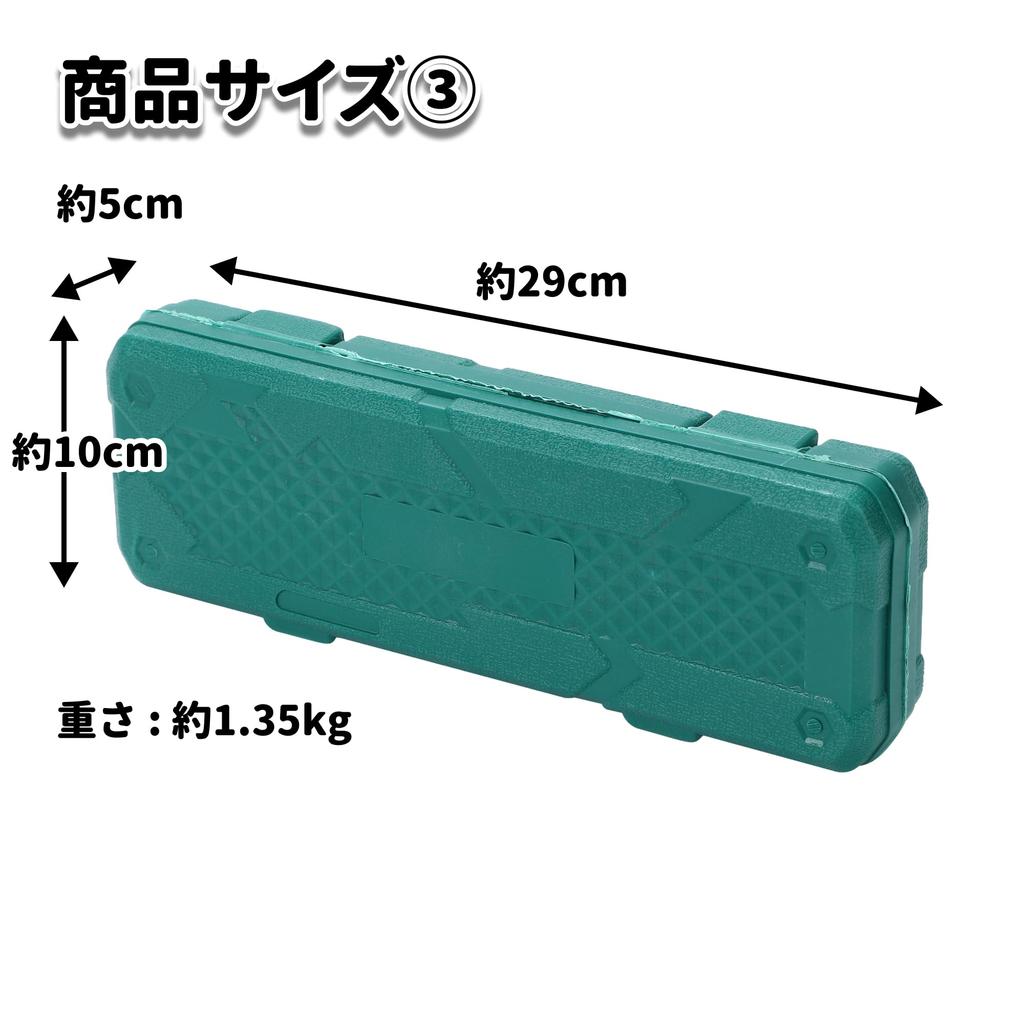 Socket deep long impact with storage hexagonal long drive size inch wrench, socket, socket, wrench, socket, set, case, shaft, tool, DIY, socket, car,