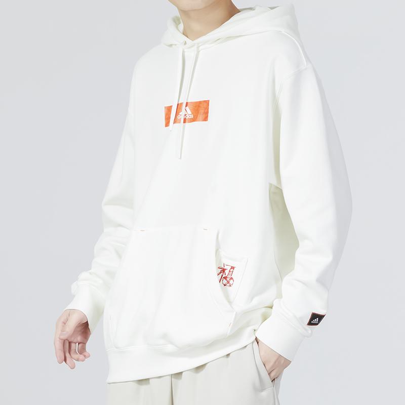 Adidas Gfx Hood Sportovní ležérní mikina přes hlavu Pánské topy Bílá HZ3035