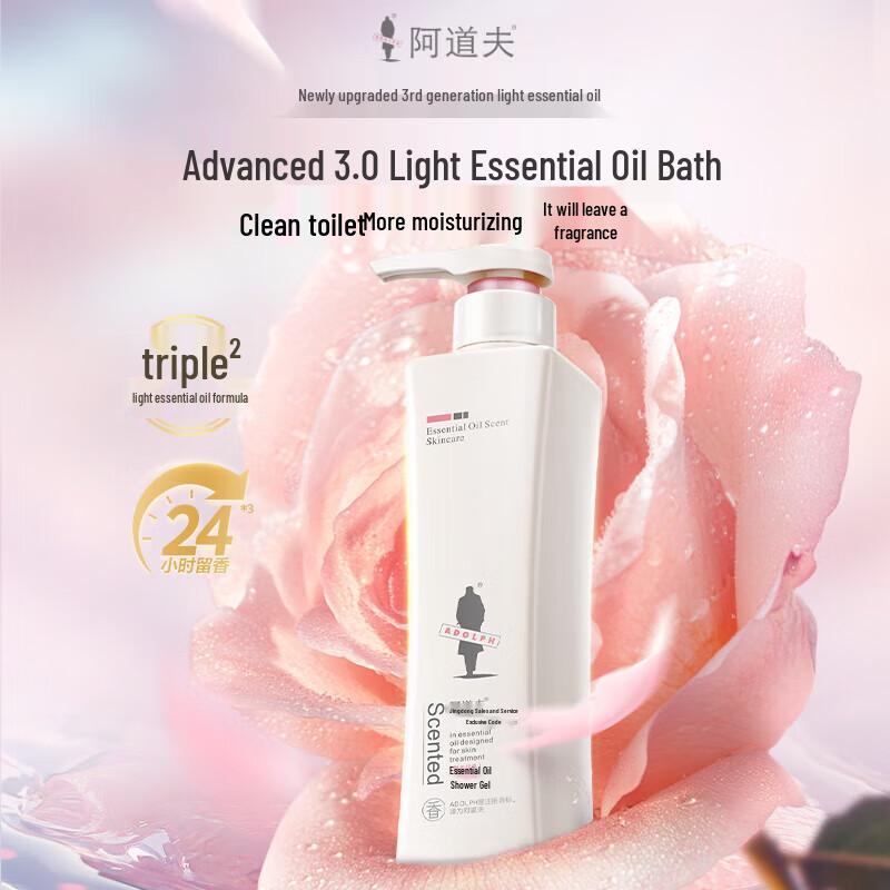 

ADOLPH Charming Classic Essential Oil Shower Gel