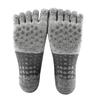 TsujiYa Yoga and Pilates Socks with 3D Molded PVC Short Socks with High Elasticity and Foot and a Comfortable Fit Sizes and Women's Five-Toe Non-Slip
