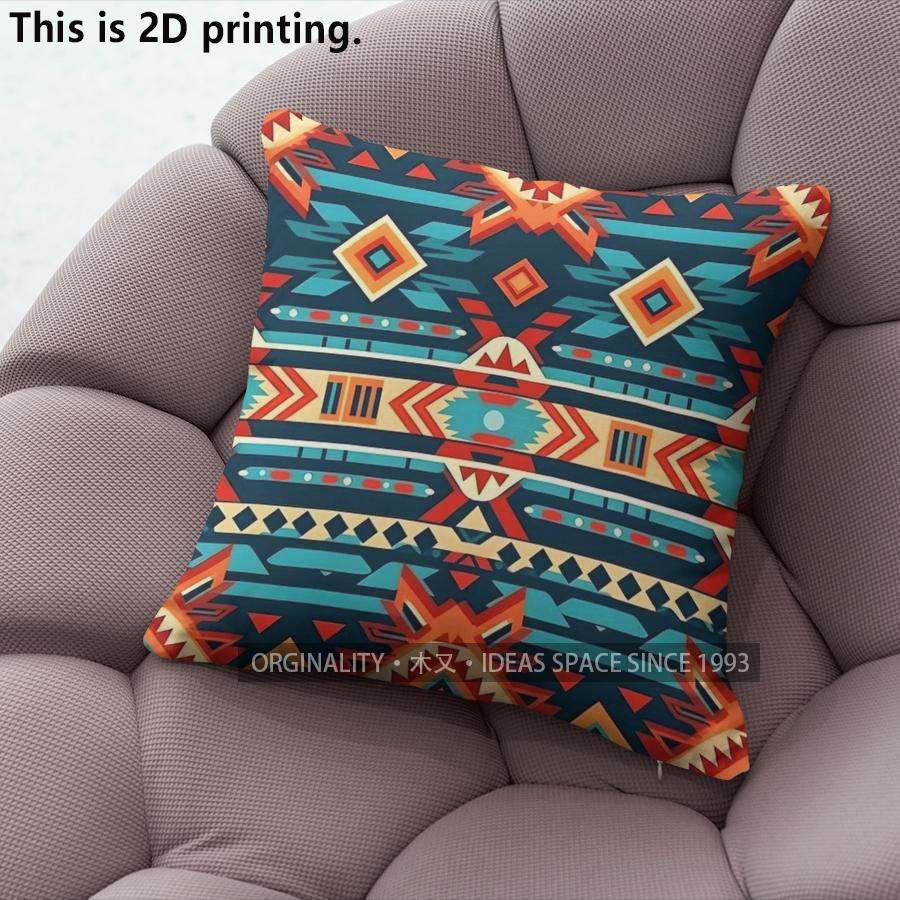 Bohemian African Style Geometric Throw Pillow Covers Pattern Cushion Cover Suitable For Sofa Bedroom Car Pillow Cover