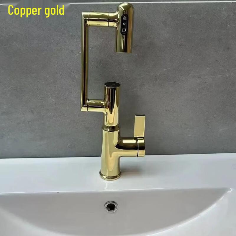 Household Digital Display Hot & Cold Basin Faucet