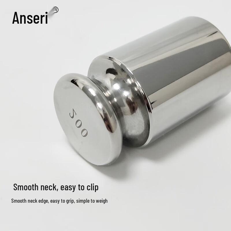 Accupro Flat Head Steel Calibration Weight