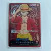 Monkey D. Luffy ST01-001 Leader Family Deck Set ONE PIECE Japan Card JP