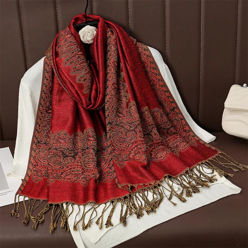 

Ethnic Style Retro Shawl Cashew Flower Geometric Scarf Cloak Tassel Scarf Multi-Color Variety Options Available
