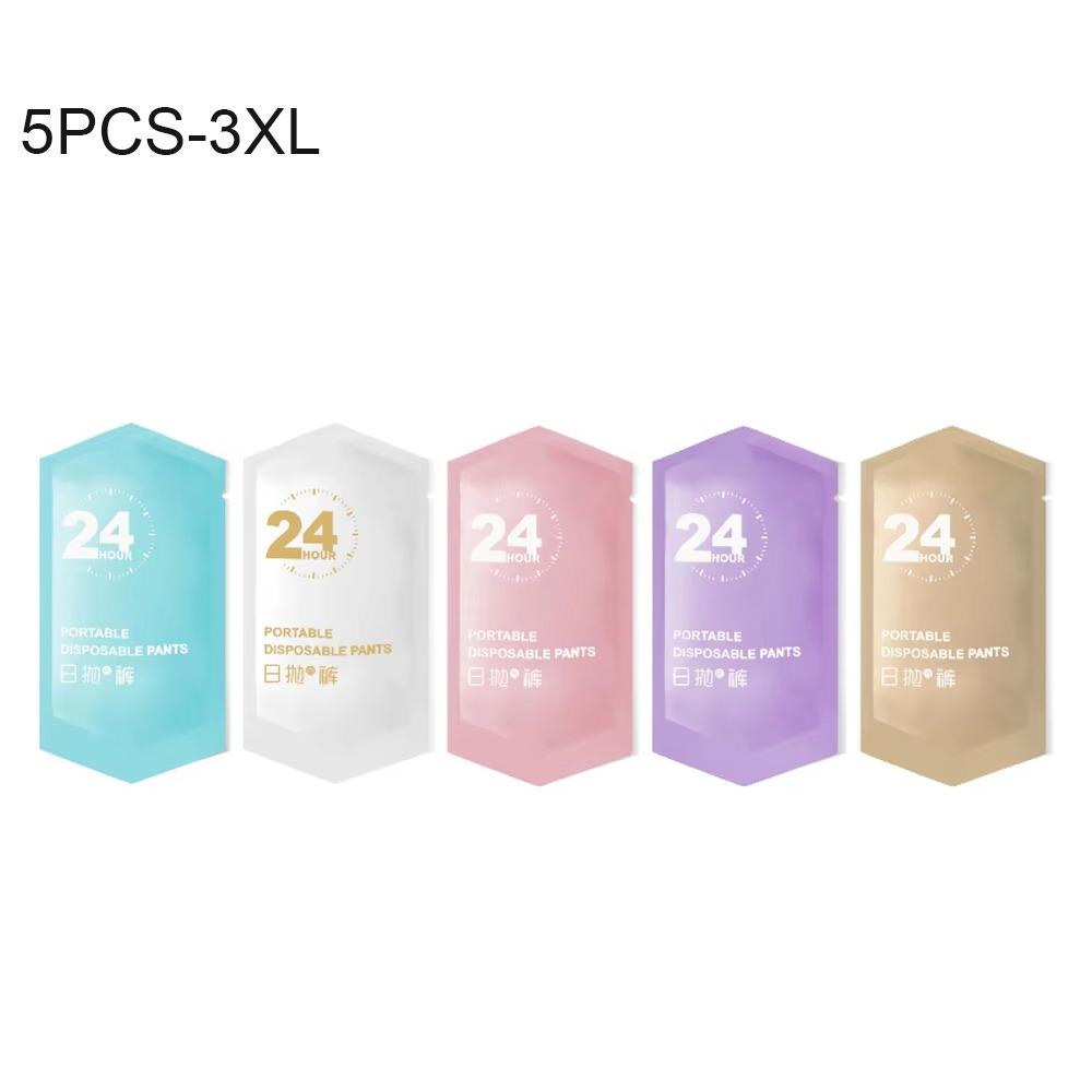 5PCS/Set Solid Color Free Washing Pantie Portable Postpartum Monthly Shorts  for Women