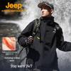 JEEP Unisex 3-in-1 Outdoor Fleece Jacket