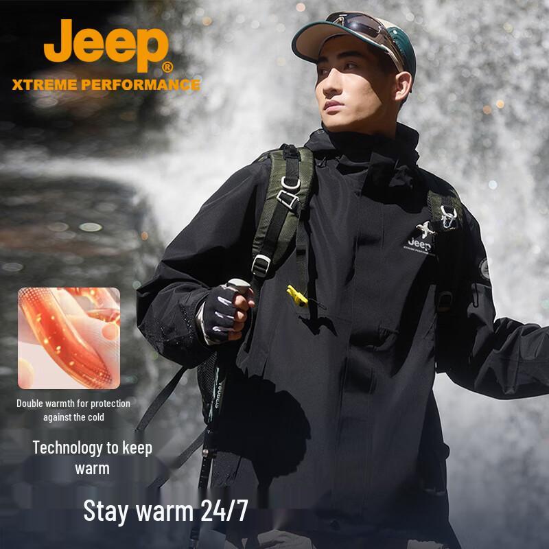 JEEP Unisex 3-in-1 Outdoor Fleece Jacket