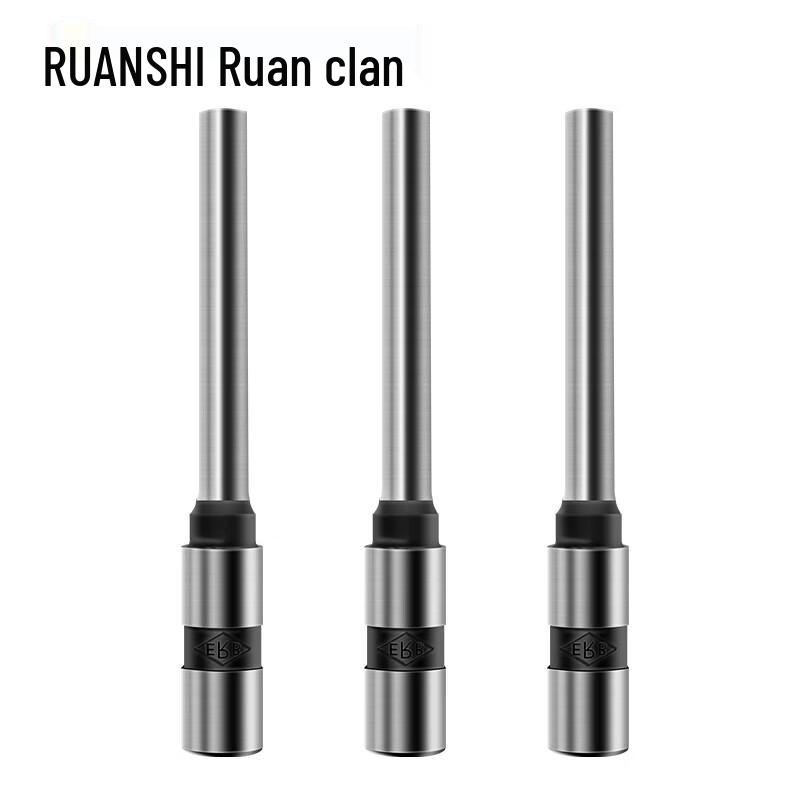 

Ruan s R-D5050 German Financial Binding Machine Hollow Drill Bit CN plug (adapter included)