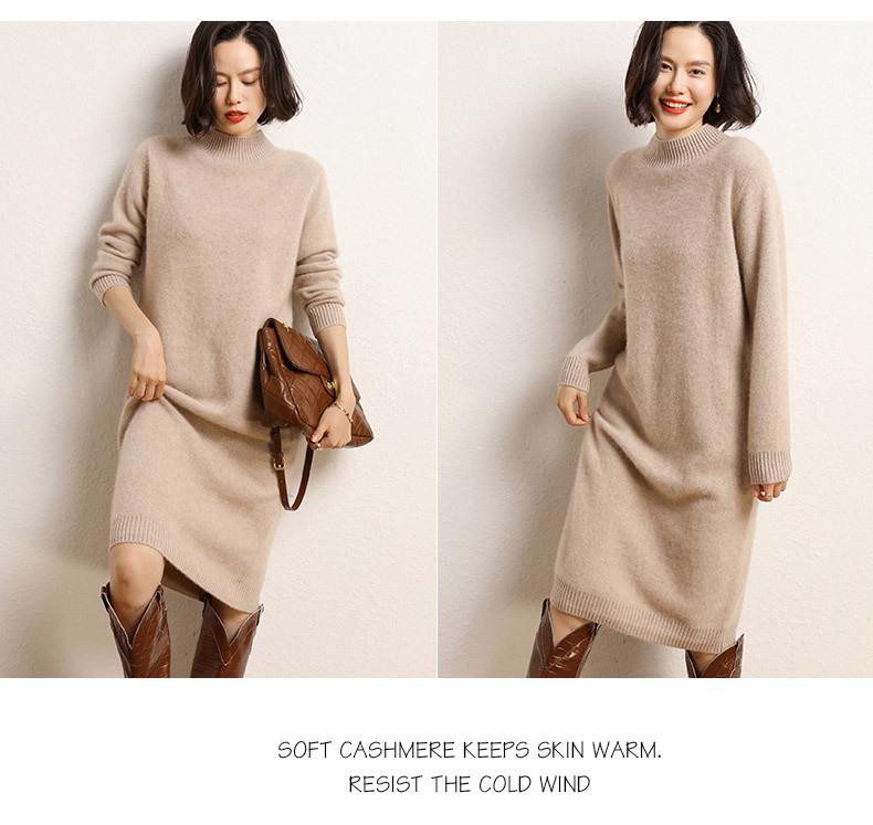 Fall/Winter Cashmere Over-the-Knee Long Skirt Dress with Half-High Collar – Loose, Casual Knit Style
