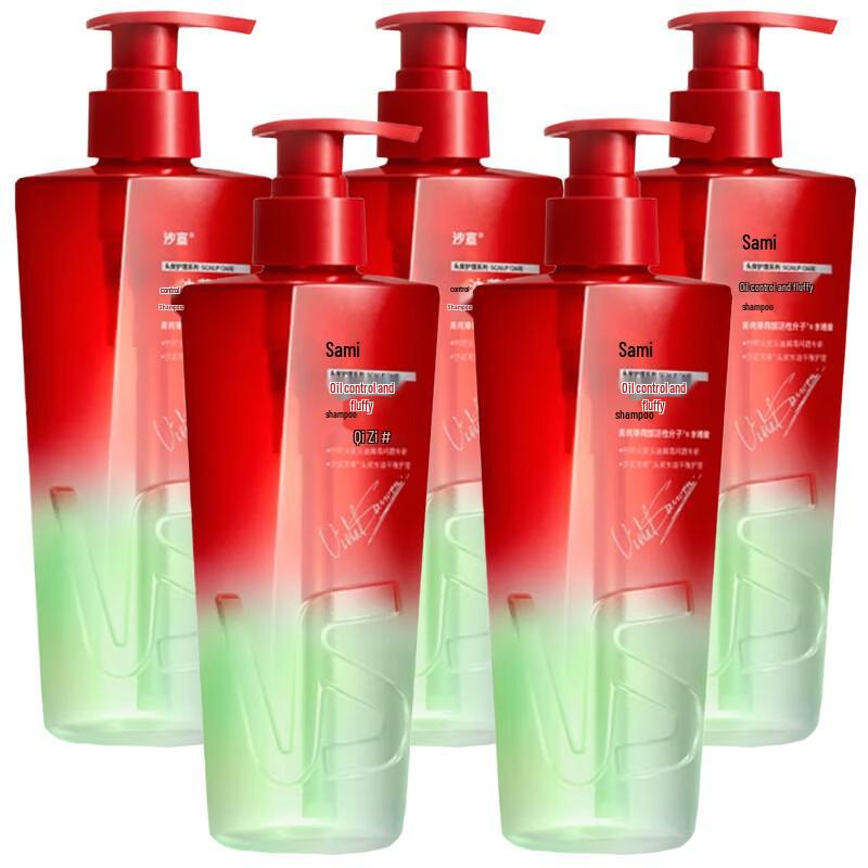 Vidal Sassoon Oil Control & Volumizing Shampoo Set