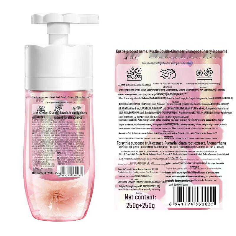 Kustie Dual-Chamber Shampoo Set