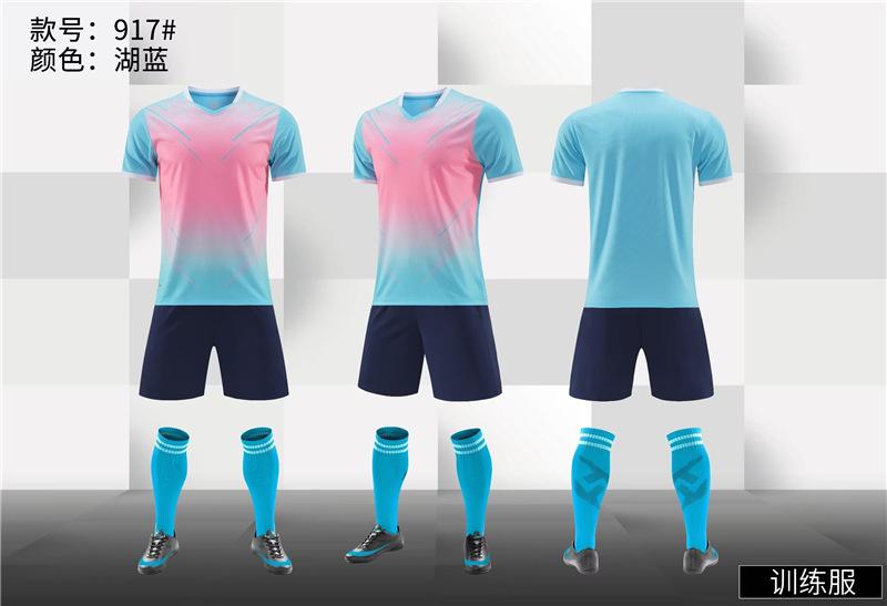 Jerseys, Soccer Uniforms, Men'S And Women'S Team Uniforms, Student Training Uniforms, Short Sleeves, Quick-Drying Mesh, Breathable