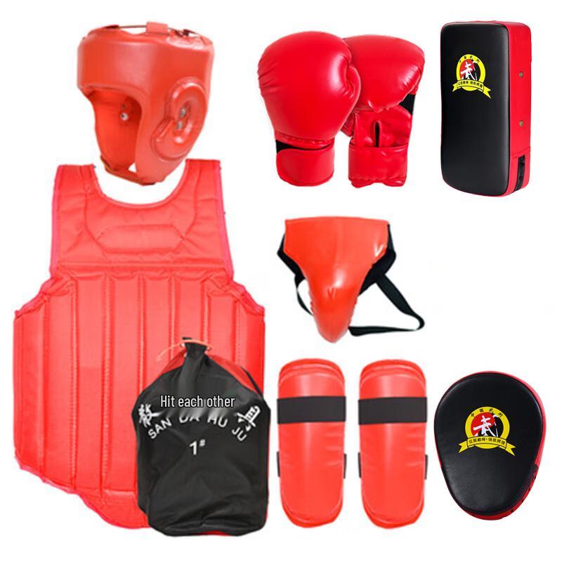Jiang Ce Sanda Boxing Combat Training Protective Gear Set