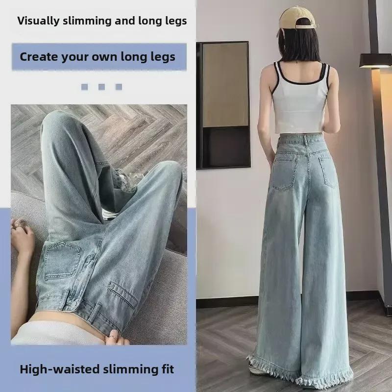 Women's High-Waist Straight Leg Jeans - Loose Fit, Perfect for Spring, Autumn, and Winter 2024