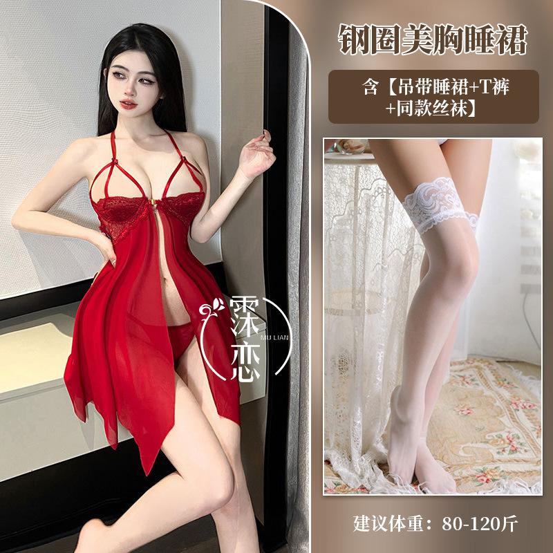 Sexy underwear sexy lace bare chest suspender skirt with steel ring transparent suit sexy