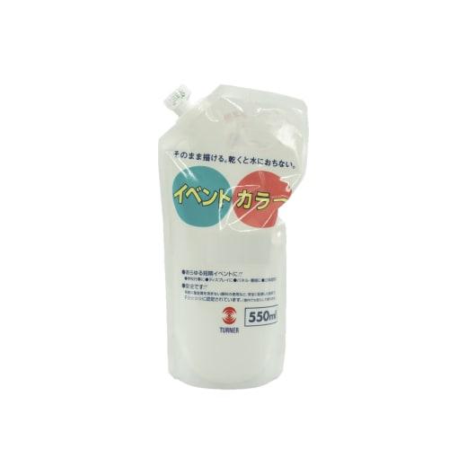

Turner Color Acrylic Paint Event Color Spout Pack White EVS55001 550ml